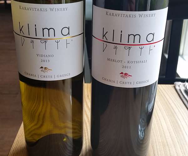 Karavitakis Winery